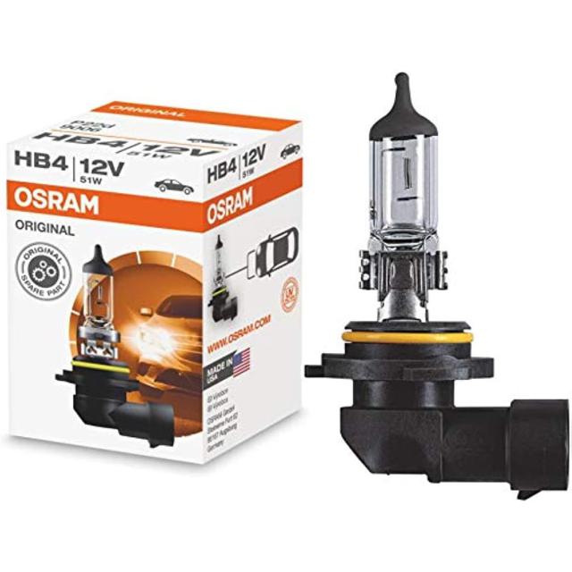 Izzó HB4 12V 51W